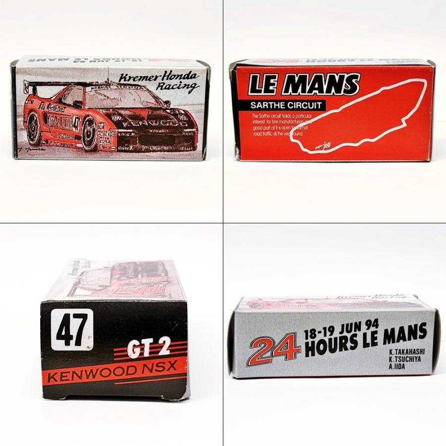 トミカ ガリバー 特注 ルマン Kremer Honda Racing NSX Honda NSX GT2 `Kremer Honda Racing` Le mans 24h 1994 No.48