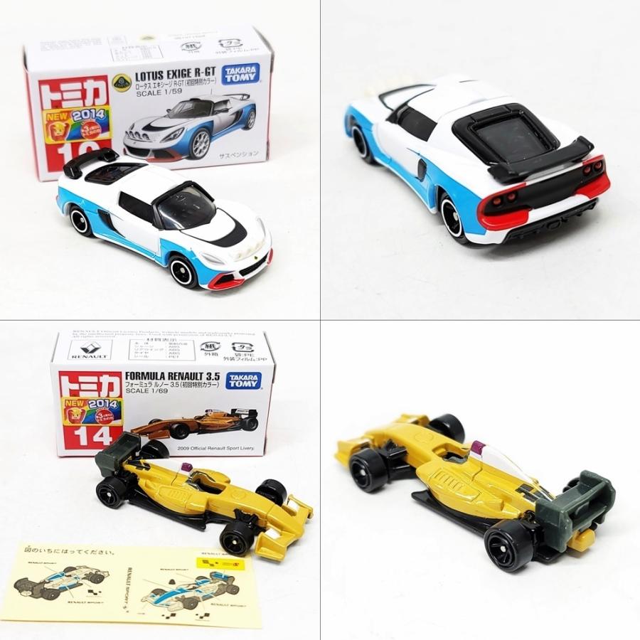 トミカ HE225 ミニカー 初回特別仕様 初回特別カラー 欧州車