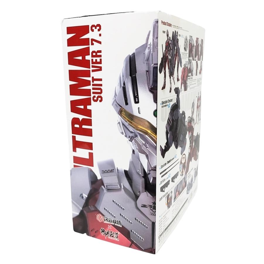 HE264 次元模坊 御模道 1/6 ULTRAMAN SUIT Ver.7.3 ウルトラマン HE264 次元模坊 御模道 1/6 ULTRAMAN SUIT Ver.7.3 ウルトラマン