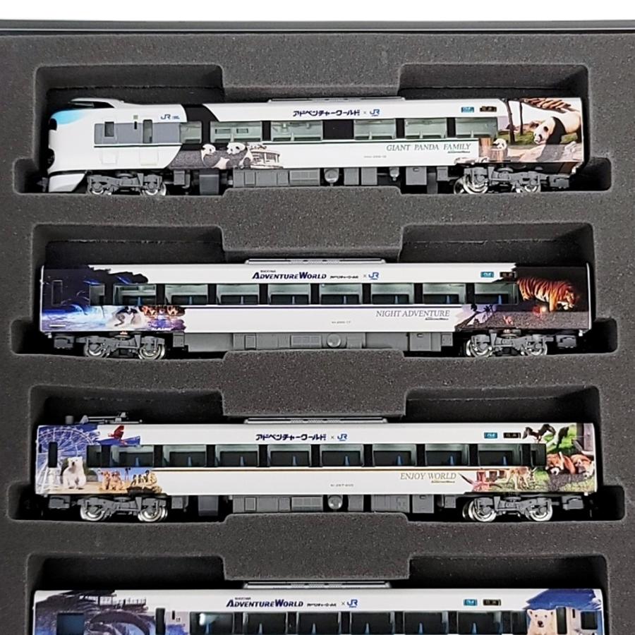 98987 JR287系特急電車パンダくろしお Amazon | TOMIX 98987 限定品 JR287系特急電車(パンダくろしお