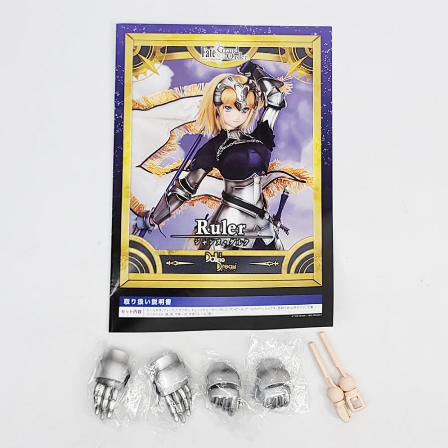 ドルフィードリーム HE431 ボークス Fate/Grand Order フェイト ドルフィードリーム HE431 ボークス Fate/Grand Order フェイト