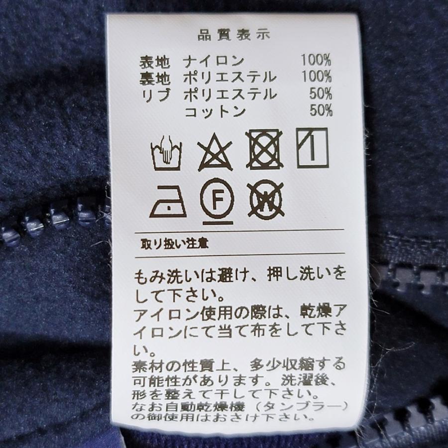 Ron Herman WB134 DESCENDANT for 別注 CABALLO NYLON JACKET Ron Herman WB134 DESCENDANT for 別注 CABALLO NYLON JACKET