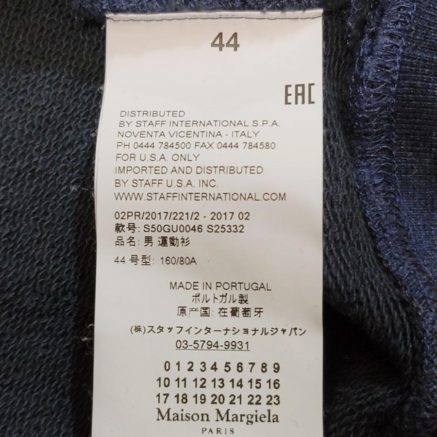 Maison Margiela WB261 Maison メゾンマルジェラ 14 エルボー Maison Margiela WB261 Maison メゾンマルジェラ 14 エルボー