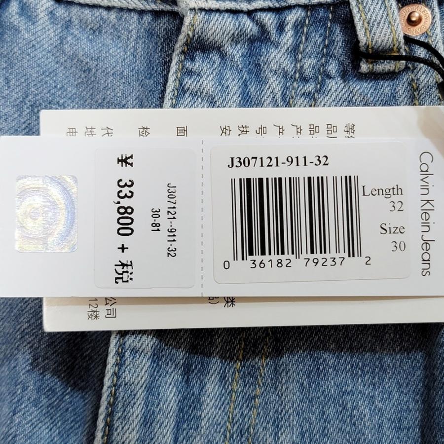 Calvin Klein Jeans WB307C12 カルバンクライン ハイストレート Calvin Klein Jeans WB307C12 カルバンクライン ハイストレート