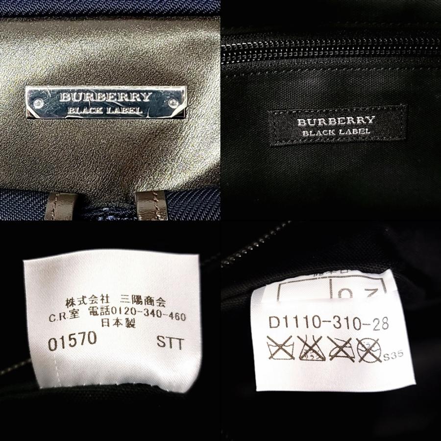 美品✨バーバリーブラックレーベル ビジネスバッグ 2way ホースロゴ レザー 廃盤・極美品 バーバリー ビジネスバッグ ノバチェック