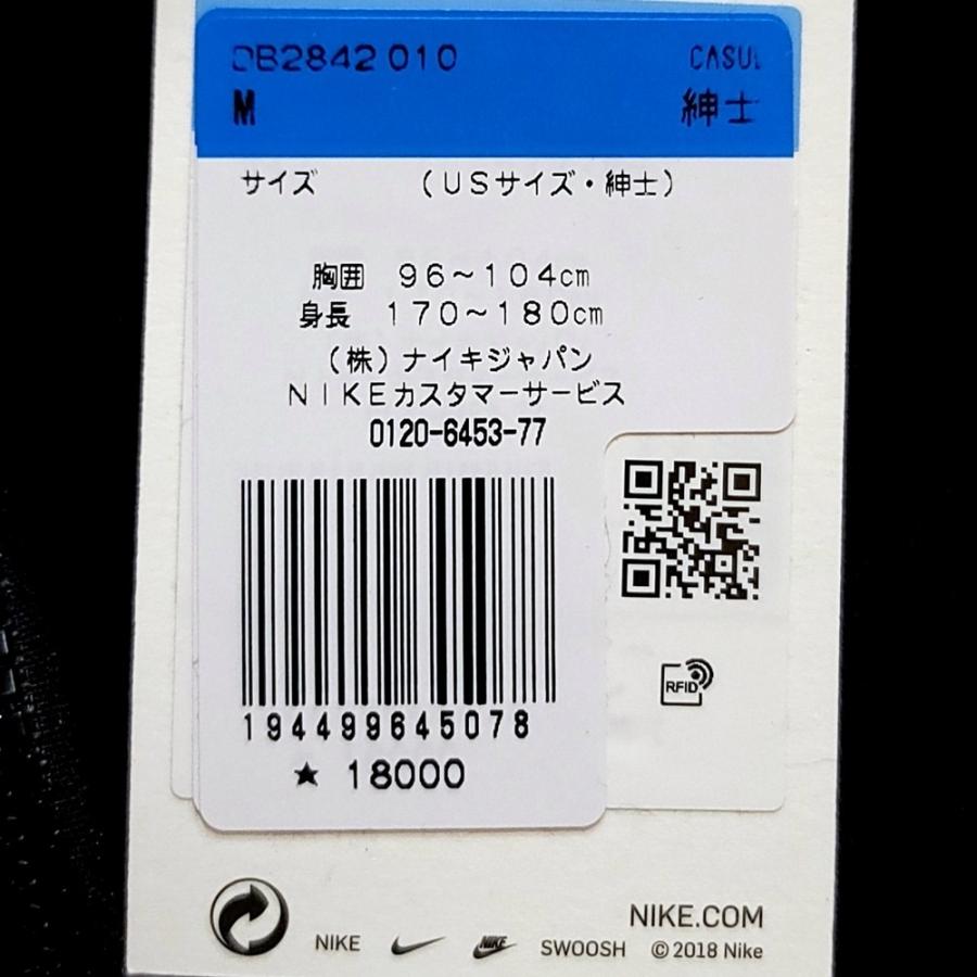 人気が高い Wb359 Supreme Nike シュプリーム ナイキ 21ss Half Zip Hooded Sweatshirt ハーフジップ スウェット パーカー Mサイズ ブラック 80 新しいコレクション Atempletonphoto Com