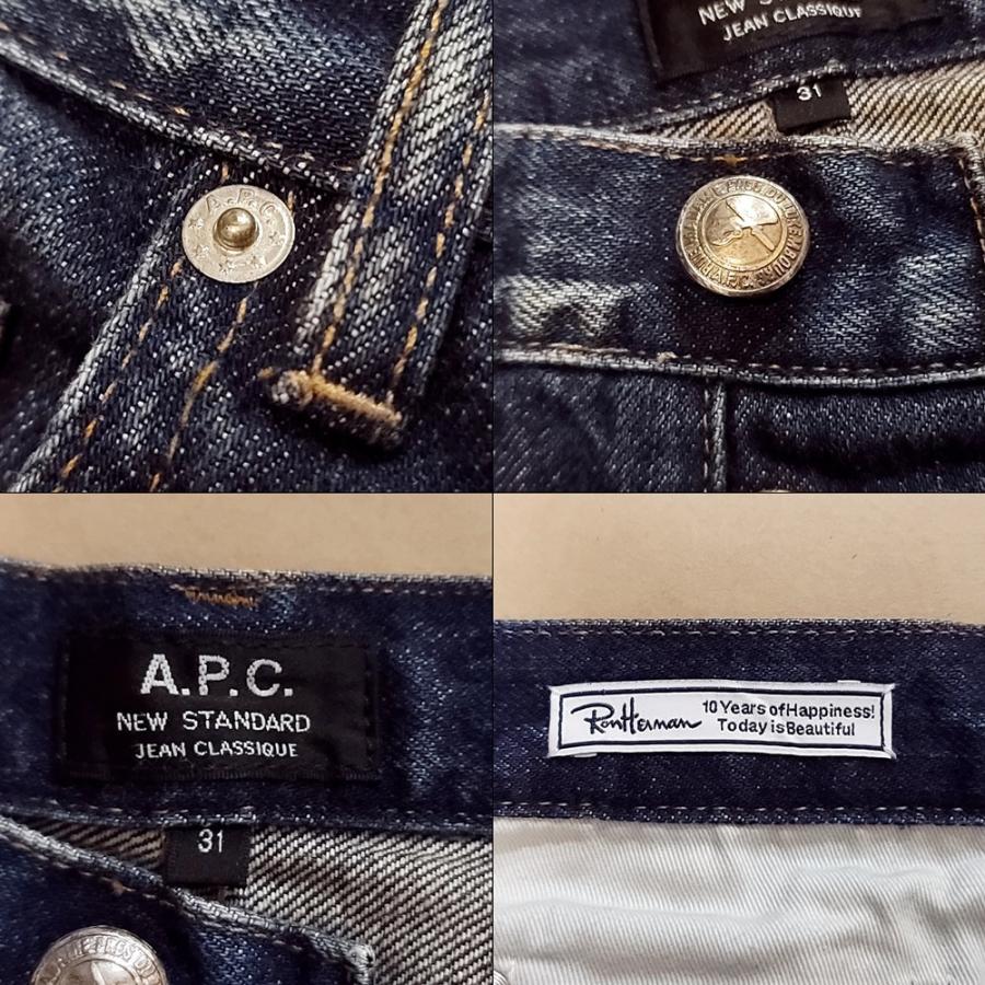 Ron Herman WB397 Ron A.P.C. ロンハーマン アーペーセー 別注 Ron Herman WB397 Ron A.P.C. ロンハーマン アーペーセー 別注