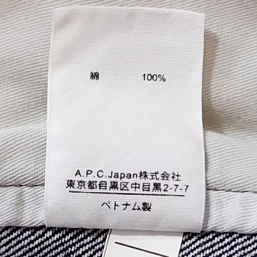 WB399　Ron Herman A.P.C. ロンハーマン アーペーセー 別注 10周年記念 デニムジャケット XSサイズ インディゴ ●80