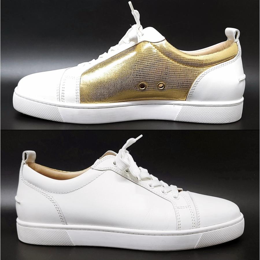 Yang louis hotsell junior flat