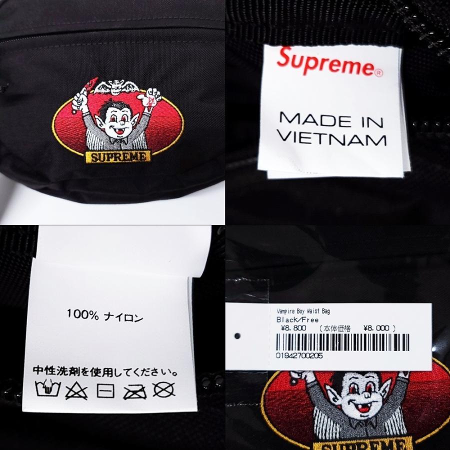 WB519 Supreme シュプリーム CORDURA 21SS Vampire Boy Waist Bag