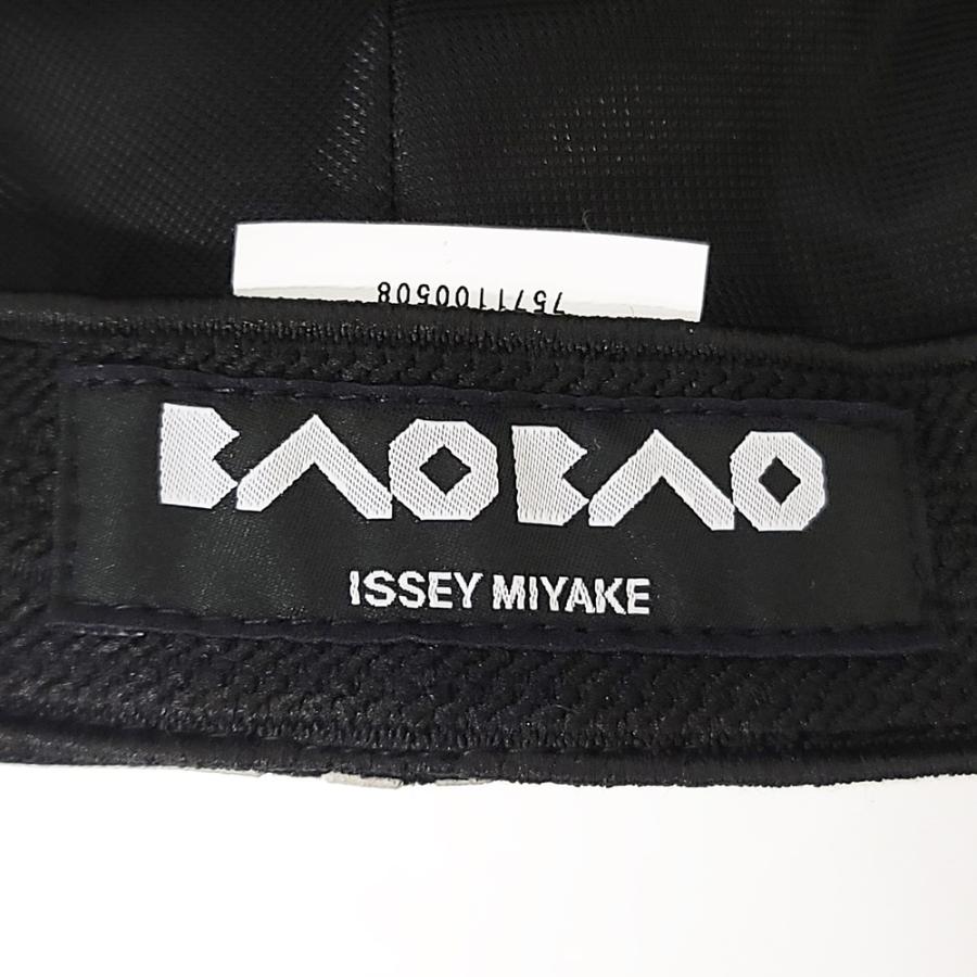 BAO ISSEY MIYAKE WB541 BAO バオバオ イッセイミヤケ CAP BAO ISSEY MIYAKE WB541 BAO バオバオ イッセイミヤケ CAP