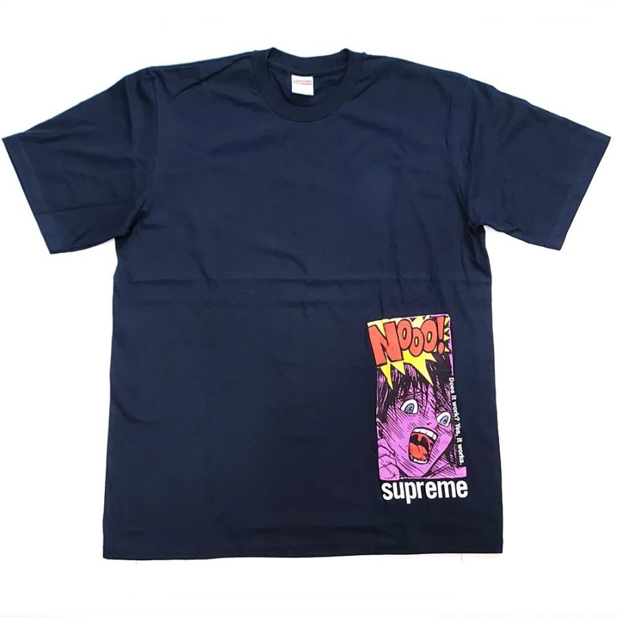 WB547 Supreme シュプリーム 21SS Does It Work Tee S/S ダズ イット ワーク 半袖 Tシャツ Mサイズ