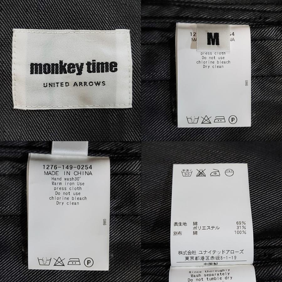 WB696　monkey time モンキータイム ユナイテッドアローズ 七分袖 ブラック デニムジャケット Mサイズ チェック メンズ ●60｜ecopark｜08