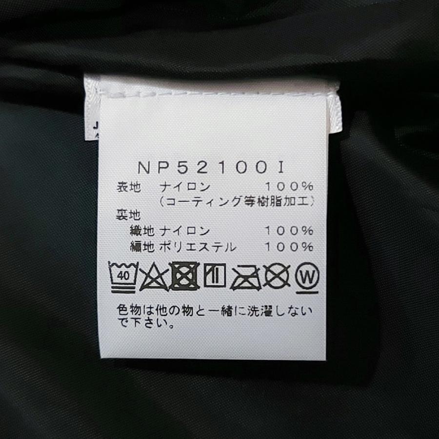Supreme WB829C14 THE NORTH FACE シュプリーム ノースフェイス Supreme WB829C14 THE NORTH FACE シュプリーム ノースフェイス