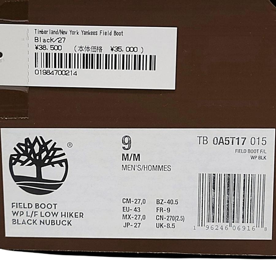 WB849 Supreme Timberland シュプリーム ティンバーランド New York 