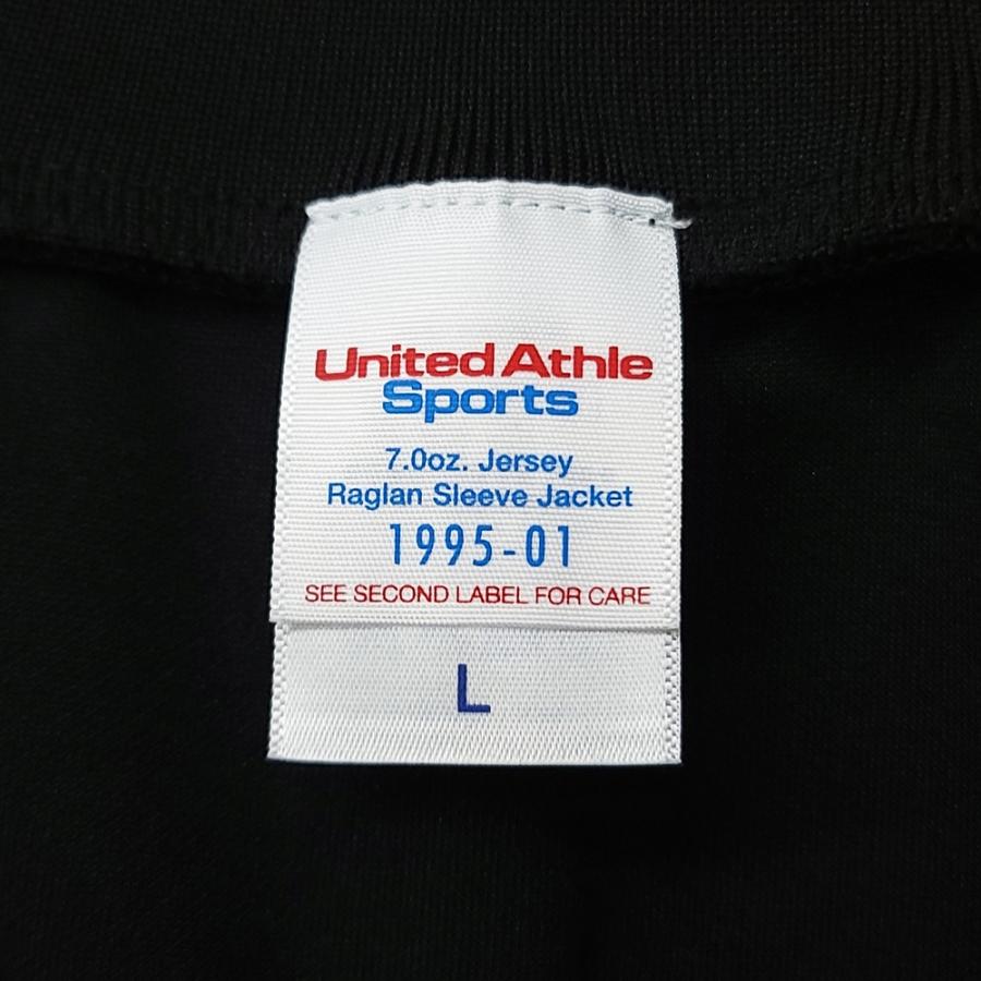 ジェイホワイト ジャージ Lサイズ Bulletclub ジェイホワイト ジャージ Lサイズ Bulletclub - メルカリ