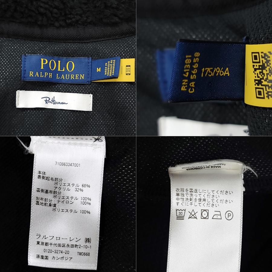 Ron Herman WC102D10 POLO RALPH LAUREN ロンハーマン ポロラルフ 
