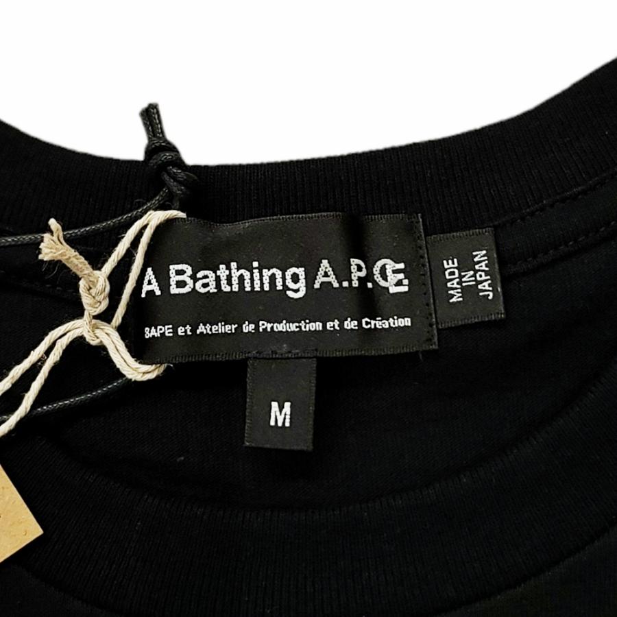 WC103 A BATHING APE A.P.C アベイシングエイプ アーペーセー WIDE FIT TEE ワイド 半袖 Tシャツ Mサイズ ブラック 1I23-110-902 /60｜ecopark｜05