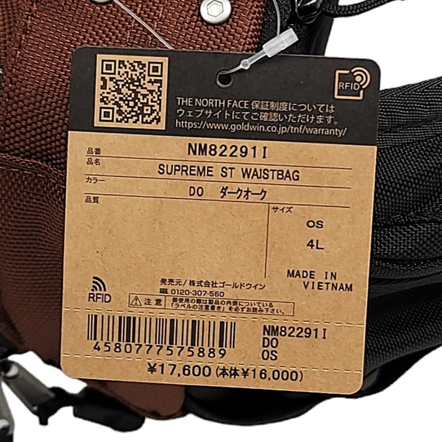 Supreme WC131 The North Face シュプリーム ザノースフェイス 22FW 