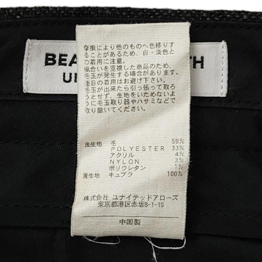 BEAUTY&YOUTH UNITED ARROWS WC160 BEAUTY&YOUTH ビューティ BEAUTY&YOUTH UNITED ARROWS WC160 BEAUTY&YOUTH ビューティ