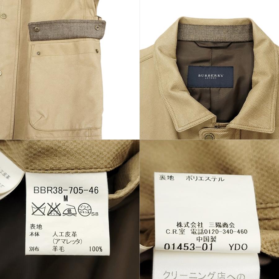BURBERRY WC177 LONDON バーバリー ロンドン ヌバック調