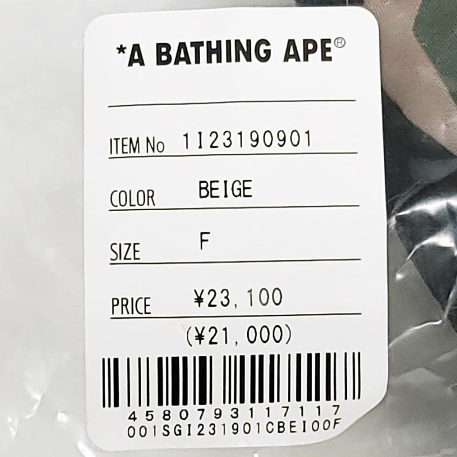 【即日発送】abathing apeバッグ A BATHING APE® Big Ape Head Tote Bag | Bape official website