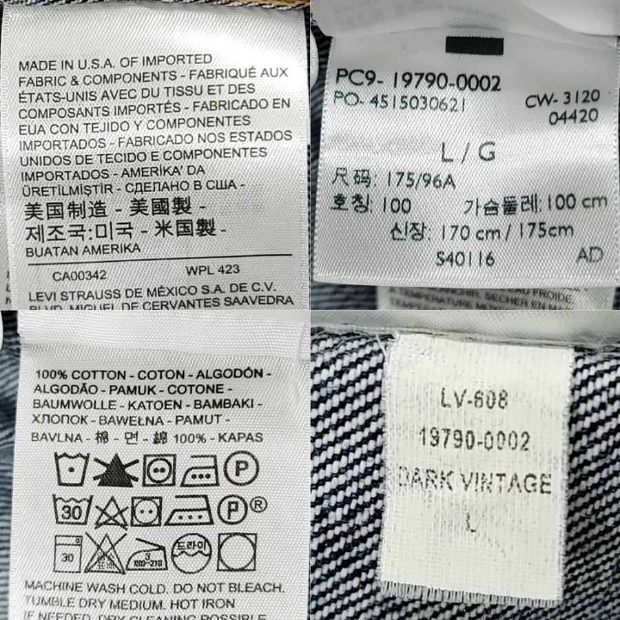 Levis PReMIUM WC301 USA製 LEVI'S PREMIUM リーバイス 19790 Levis PReMIUM WC301 USA製 LEVI'S PREMIUM リーバイス 19790