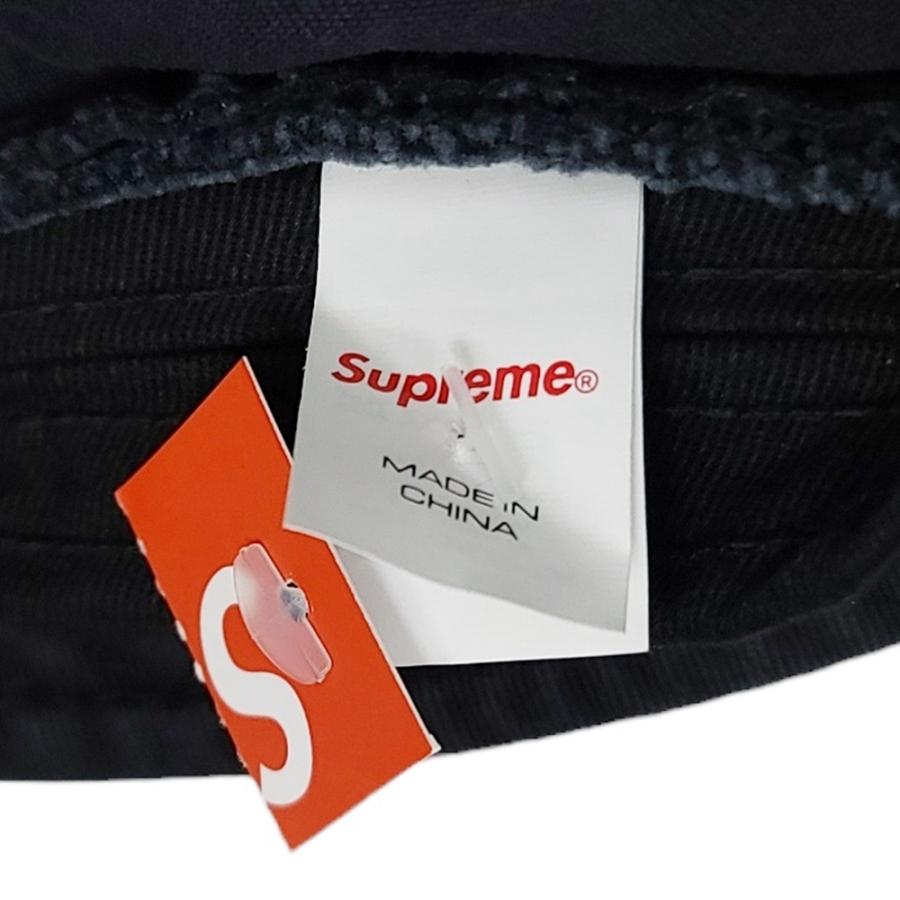 Supreme WC345 シュプリーム 23SS Week11 Outline Crusher