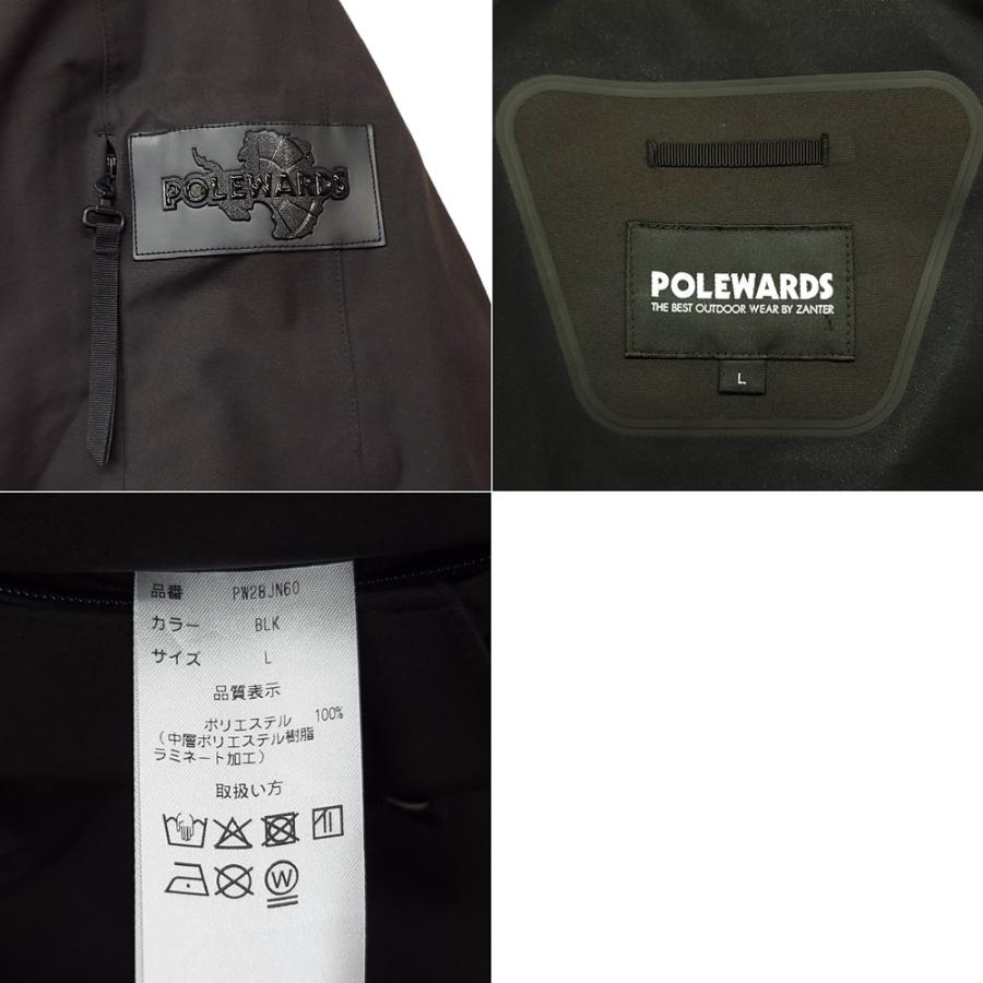 POLEWARDS WC449 ポールワーズ SYMPATEX HUNTING JACKET シン POLEWARDS WC449 ポールワーズ SYMPATEX HUNTING JACKET シン