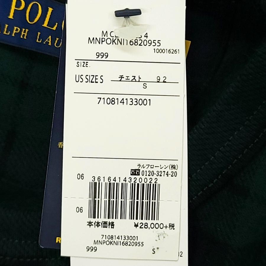 POLO RALPH LAUREN WC555 未使用 ポロ ラルフローレン POLO RALPH LAUREN WC555 未使用 ポロ ラルフローレン