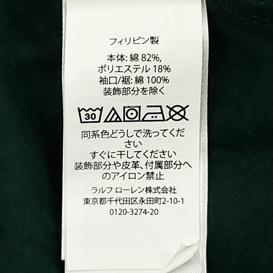 POLO RALPH LAUREN WC555 未使用 ポロ ラルフローレン POLO RALPH LAUREN WC555 未使用 ポロ ラルフローレン