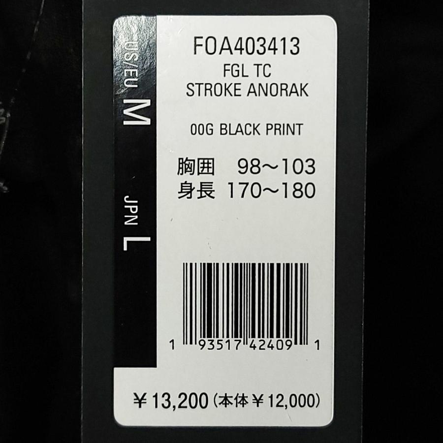 WC608C11 未使用 OAKLEY オークリー 撥水 FGL TC STROKE ANORAK 2.0 ストローク アノラック パーカー Lサイズ ブラック FOA403413 /26｜ecopark｜09