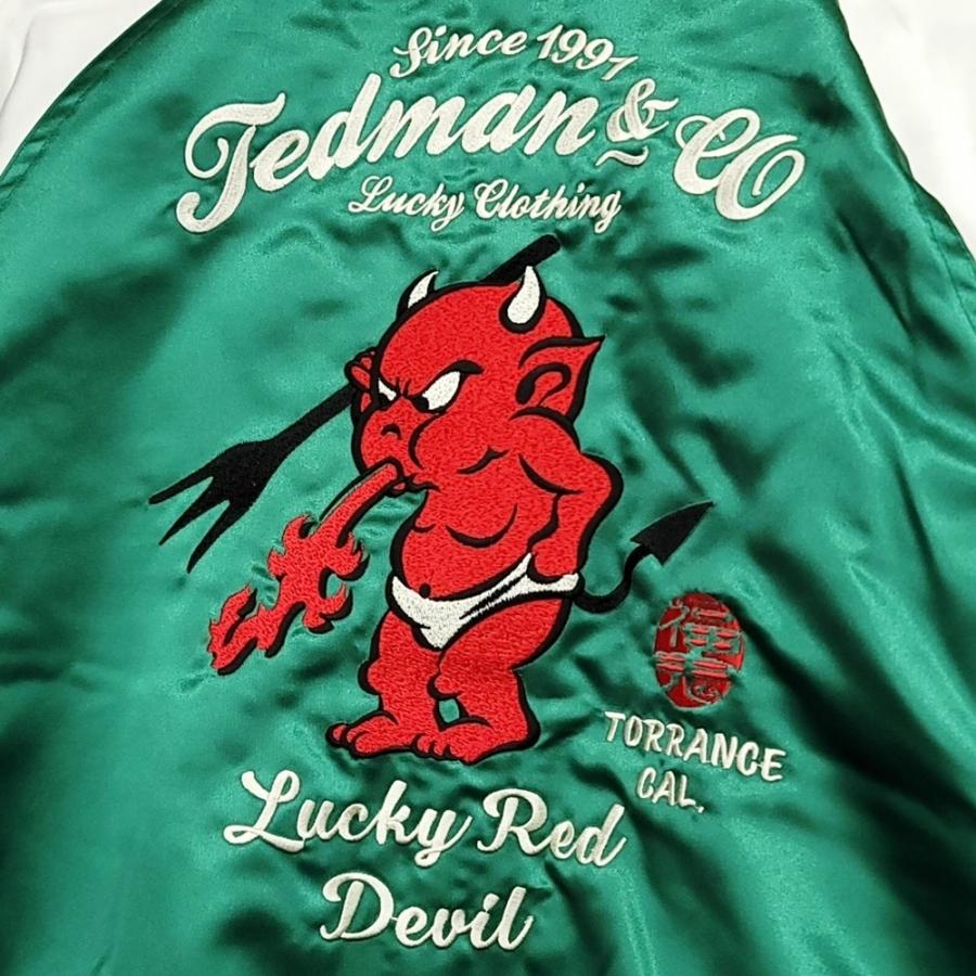 テッドマンTEDMAN 別珍スカジャンLサイズ