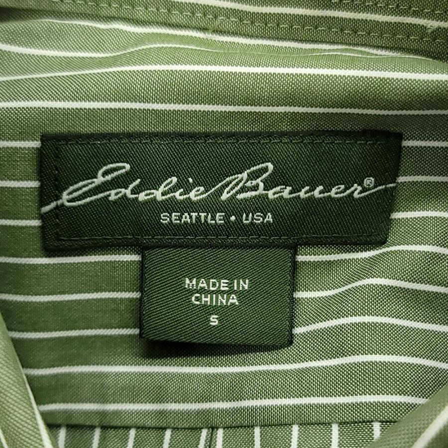 Eddie Bauer ストライプシャツ グリーン エディーバウアー 緑タグ ecopark_wc665