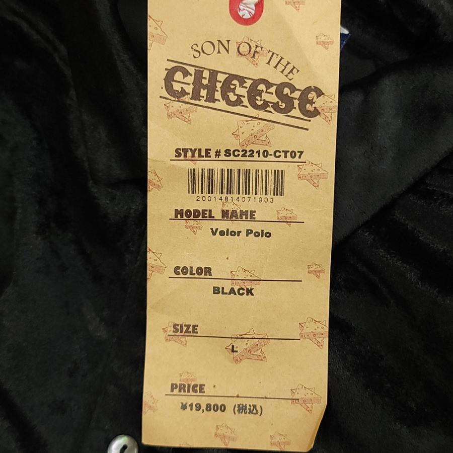 SON OF THE CHEESE WC673E2 未使用 サノバチーズ ベロア 半袖 SON OF THE CHEESE WC673E2 未使用 サノバチーズ ベロア 半袖