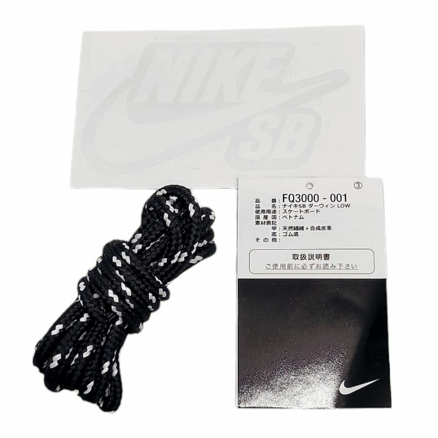 SUPREME NIKE シュプリーム ナイキ アームウォーマー ブラック SUPREME NIKE シュプリーム ナイキ アームウォーマー ブラック