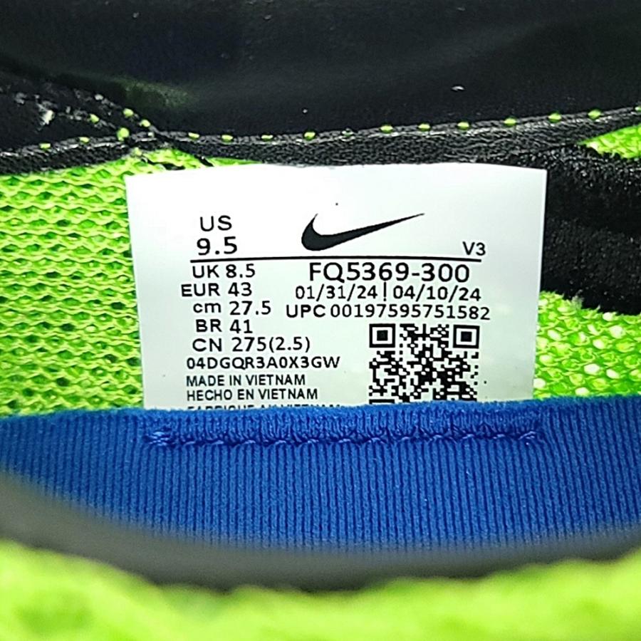 US企画Nike ネイビー カバーオール Lサイズ ナイキ 楽天市場】NIKE ナイキ サイズ:27.0cm Levis AIR FORCE 1 LOW BY