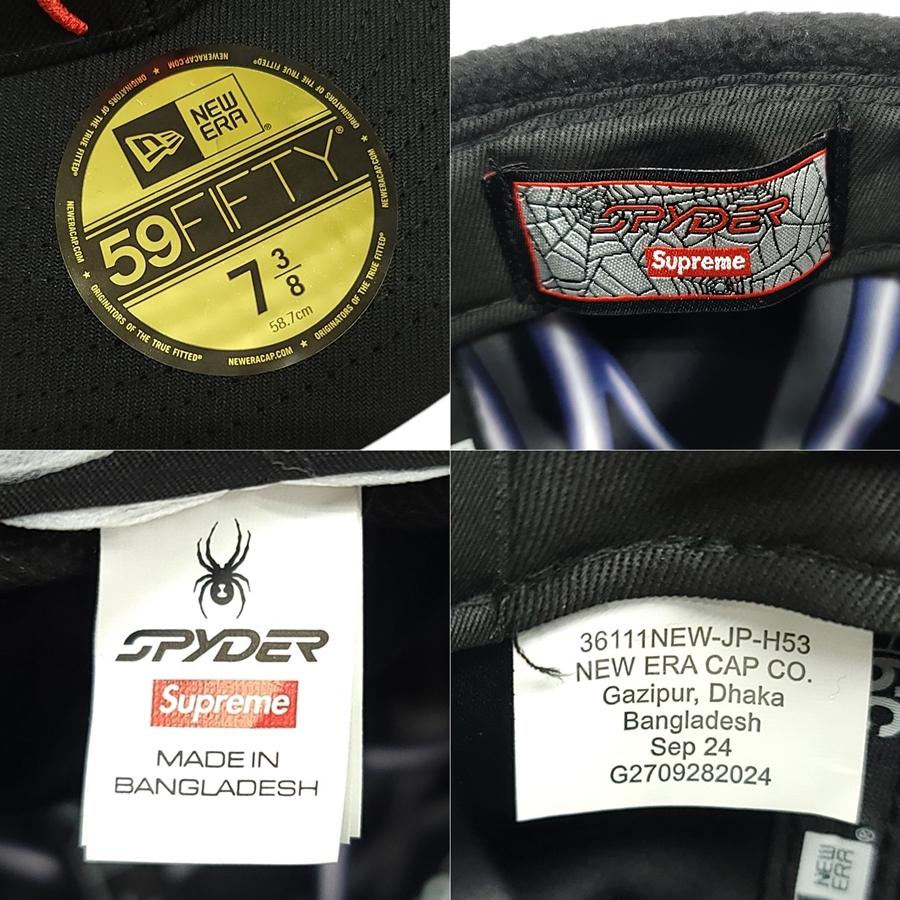 59FIFTY WC939A5 Supreme シュプリーム 24FW SPYDER Earflap NEW 59FIFTY WC939A5 Supreme シュプリーム 24FW SPYDER Earflap NEW