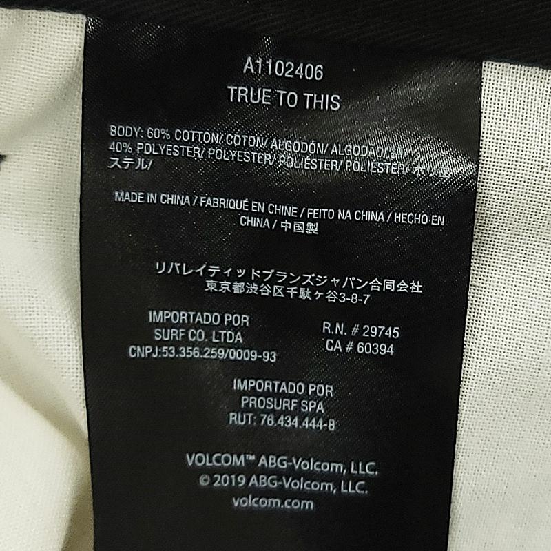ロンハーマン（under r）とボルコム Volcom チノパンツ VOLCOM ボルコム メンズ チノパンツ ロングパンツ ロンパン