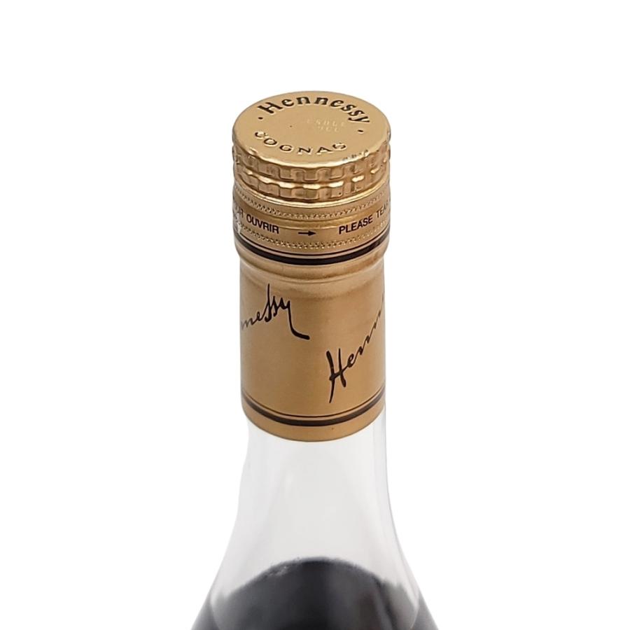 Hennessy Fine Champagne VSOP 700ml 40度 Buy Hennessy VSOP Fine Champagne 1970s Bottling Online