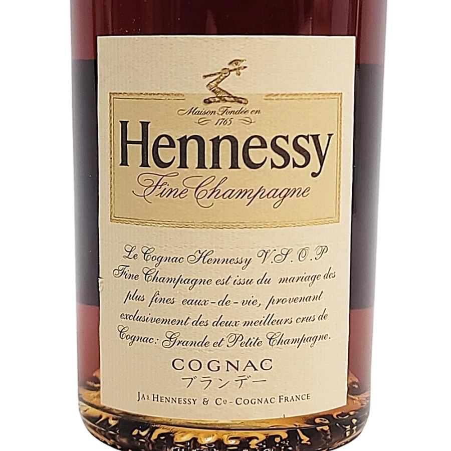 Hennessy XE669 古酒 ヘネシー VSOP Fine Champagne ファイン