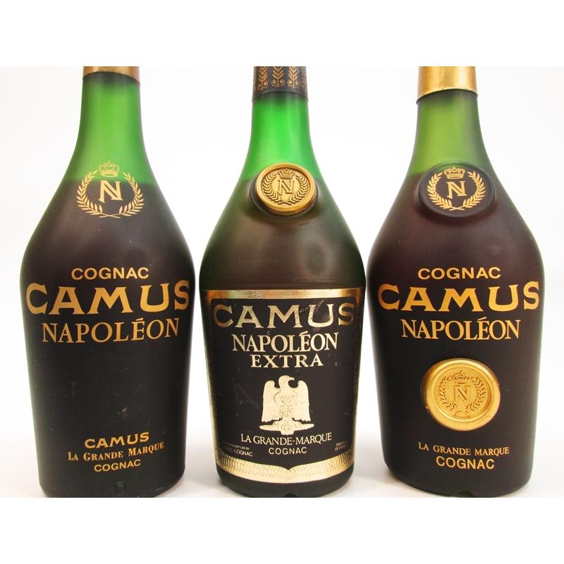 古酒　CAMUS ナポレオン　他　3本セット 楽天市場】3本 カミュ CAMUS ナポレオン ゴルフボール型 緑 陶器