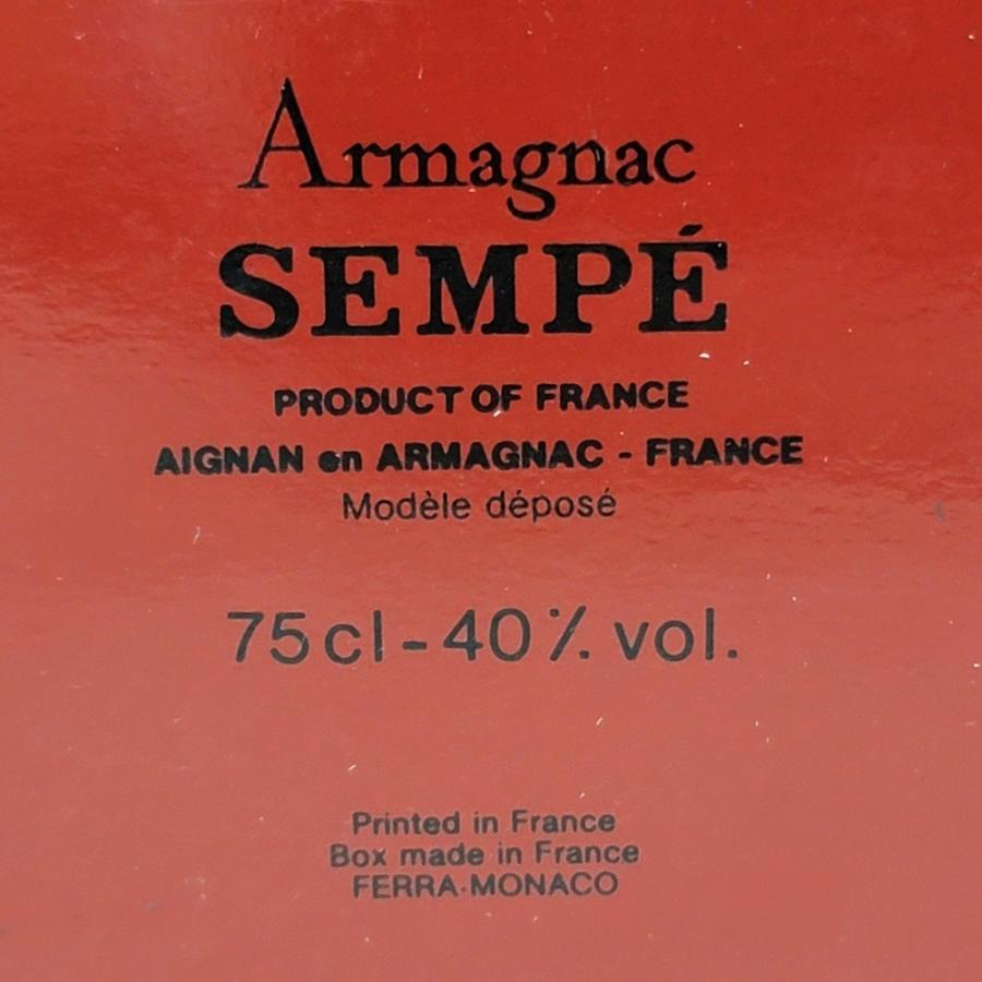 ブランデー SEMPE EXTRA Armagnac Sempe Extra Grande Reserve Armagnac | Total Wine & More