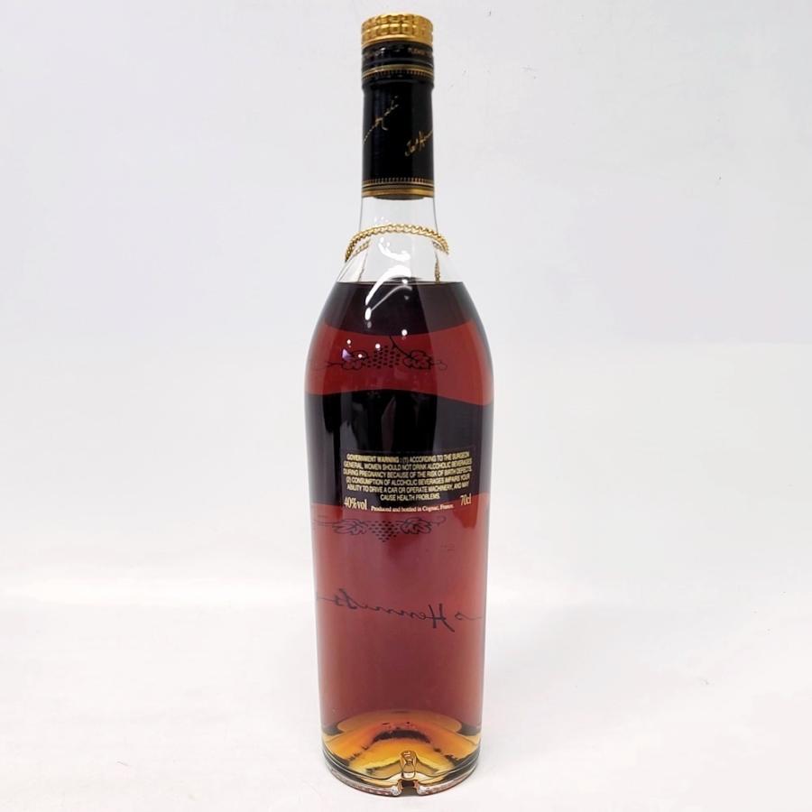 ZE561 未開栓 古酒 Hennessy BRAS D'OR ヘネシー ブラスドール ZE561 未開栓 古酒 Hennessy BRAS D'OR ヘネシー ブラスドール