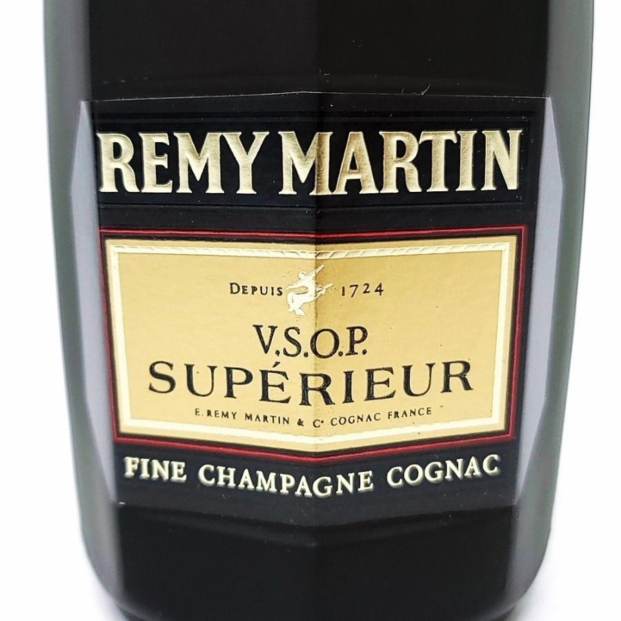 レミーマルタン vsop スーペリア 古酒 箱付き ZE583 古酒 REMY MARTIN レミーマルタン VSOP SUPERIEUR
