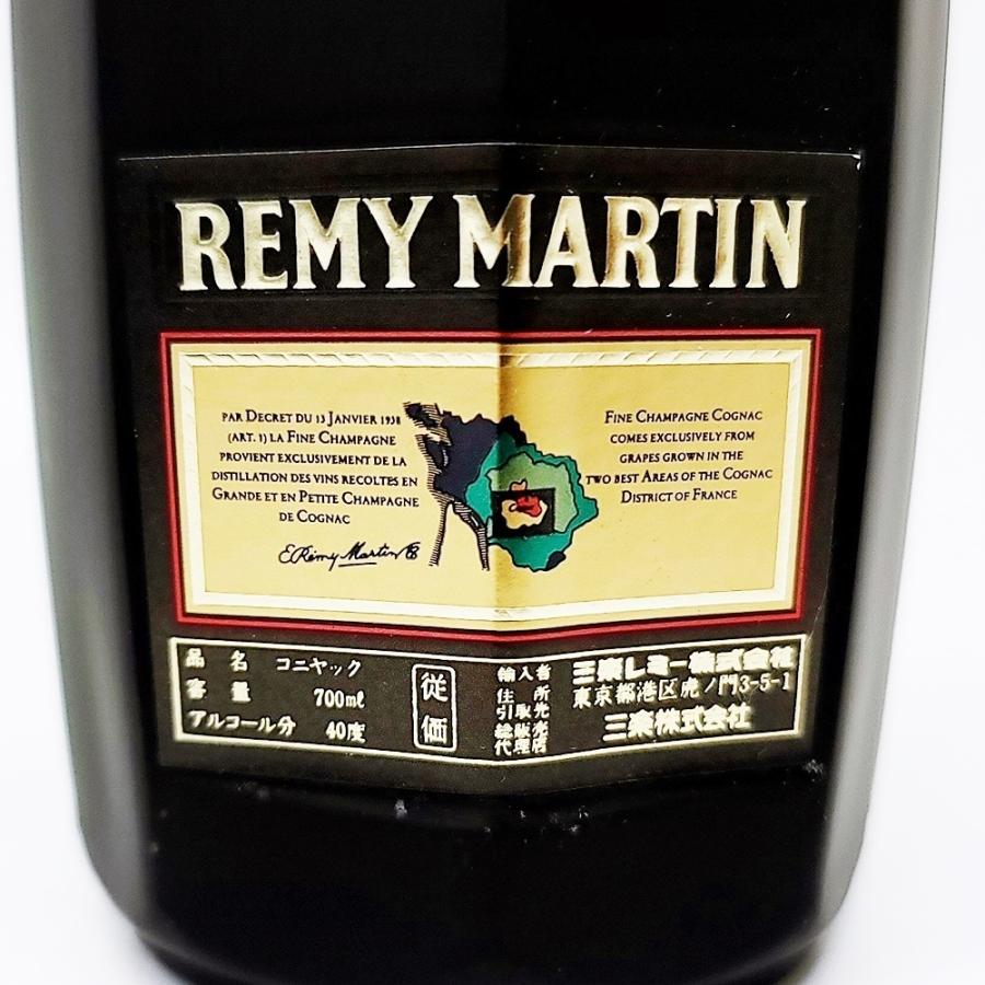 １９８４年　Rémy Martin コニャック 750ml ギフトボックス付き 1984年 Rémy Martin コニャック 750ml ギフトボックス付き