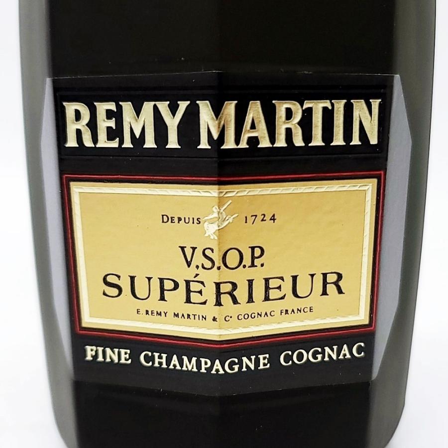 ZE584 古酒 REMY MARTIN レミーマルタン VSOP SUPERIEUR ZE584 古酒 REMY MARTIN レミーマルタン VSOP SUPERIEUR