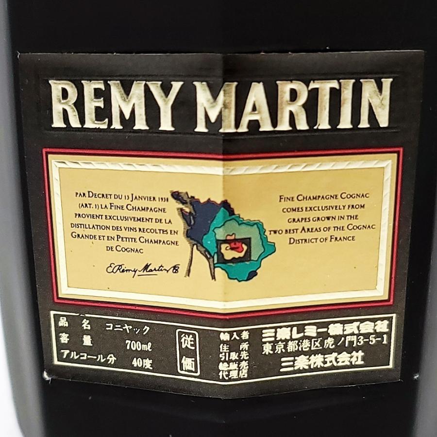 ZE584 古酒 REMY MARTIN レミーマルタン VSOP SUPERIEUR ZE584 古酒 REMY MARTIN レミーマルタン VSOP SUPERIEUR