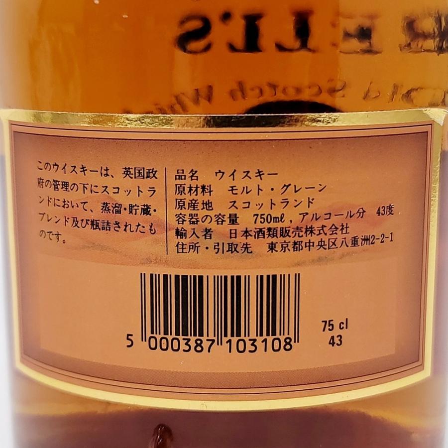 ZE592 未開栓 古酒 BELL'S ベル 12年 750ml 43% 箱付き スコッチ ZE592 未開栓 古酒 BELL'S ベル 12年 750ml 43% 箱付き スコッチ