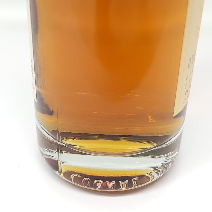 ZE593 古酒 LHERAUD CUVEE 20 レロー キュヴェ 700ml 43% FINE